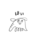 ひとふでがきゾウ（個別スタンプ：1）