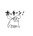 ひとふでがきゾウ（個別スタンプ：5）