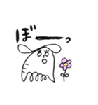 ひとふでがきゾウ（個別スタンプ：8）