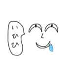 ナメてるヤツ（個別スタンプ：4）
