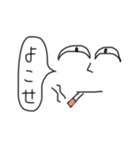 ナメてるヤツ（個別スタンプ：13）