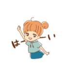 私のゆるい日常（個別スタンプ：4）