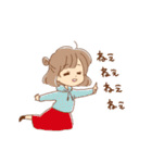 私のゆるい日常（個別スタンプ：9）