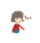 私のゆるい日常（個別スタンプ：11）