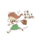 私のゆるい日常（個別スタンプ：14）