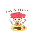 私のゆるい日常（個別スタンプ：18）
