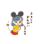 私のゆるい日常（個別スタンプ：19）
