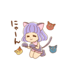 私のゆるい日常（個別スタンプ：20）