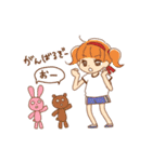 私のゆるい日常（個別スタンプ：22）