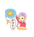 私のゆるい日常（個別スタンプ：25）