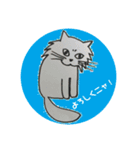 フク猫stamp（個別スタンプ：1）