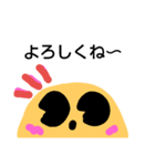 かわいい お顔くん（個別スタンプ：2）