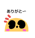 かわいい お顔くん（個別スタンプ：5）