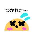 かわいい お顔くん（個別スタンプ：8）