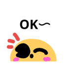 かわいい お顔くん（個別スタンプ：12）
