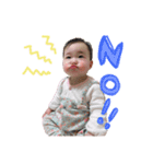 唯ちゃんとあひる隊長1（個別スタンプ：2）