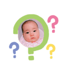 唯ちゃんとあひる隊長1（個別スタンプ：3）