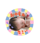 唯ちゃんとあひる隊長1（個別スタンプ：6）