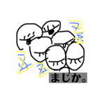 わたしの「まじか。」（個別スタンプ：7）