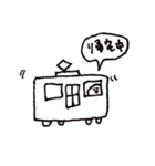 omiki日常スタンプ（個別スタンプ：6）