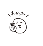 omiki日常スタンプ（個別スタンプ：9）