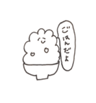 omiki日常スタンプ（個別スタンプ：10）