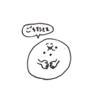 omiki日常スタンプ（個別スタンプ：12）