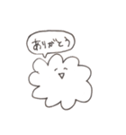 omiki日常スタンプ（個別スタンプ：13）