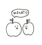 omiki日常スタンプ（個別スタンプ：15）