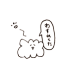 omiki日常スタンプ（個別スタンプ：16）