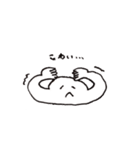 omiki日常スタンプ（個別スタンプ：24）
