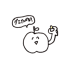 omiki日常スタンプ（個別スタンプ：25）