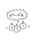 omiki日常スタンプ（個別スタンプ：28）