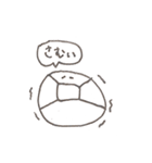 omiki日常スタンプ（個別スタンプ：30）