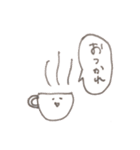 omiki日常スタンプ（個別スタンプ：31）