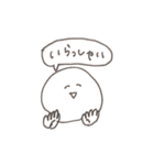 omiki日常スタンプ（個別スタンプ：32）