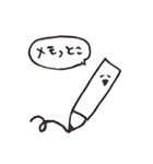 omiki日常スタンプ（個別スタンプ：33）