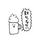omiki日常スタンプ（個別スタンプ：37）