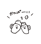 omiki日常スタンプ（個別スタンプ：38）