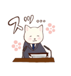 新しい元号「令和」とネコ（個別スタンプ：2）