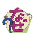 滝沢さんスペシャル（個別スタンプ：7）