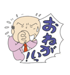 滝沢さんスペシャル（個別スタンプ：10）