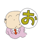 滝沢さんスペシャル（個別スタンプ：11）