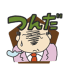 滝沢さんスペシャル（個別スタンプ：12）