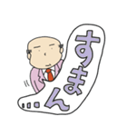 滝沢さんスペシャル（個別スタンプ：16）