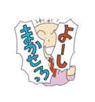 滝沢さんスペシャル（個別スタンプ：18）