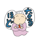 滝沢さんスペシャル（個別スタンプ：19）