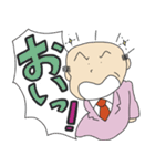 滝沢さんスペシャル（個別スタンプ：21）