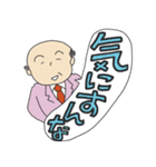 滝沢さんスペシャル（個別スタンプ：22）