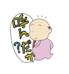 滝沢さんスペシャル（個別スタンプ：24）